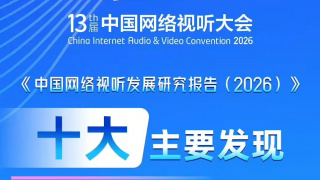 国产无卡一级毛片aaa